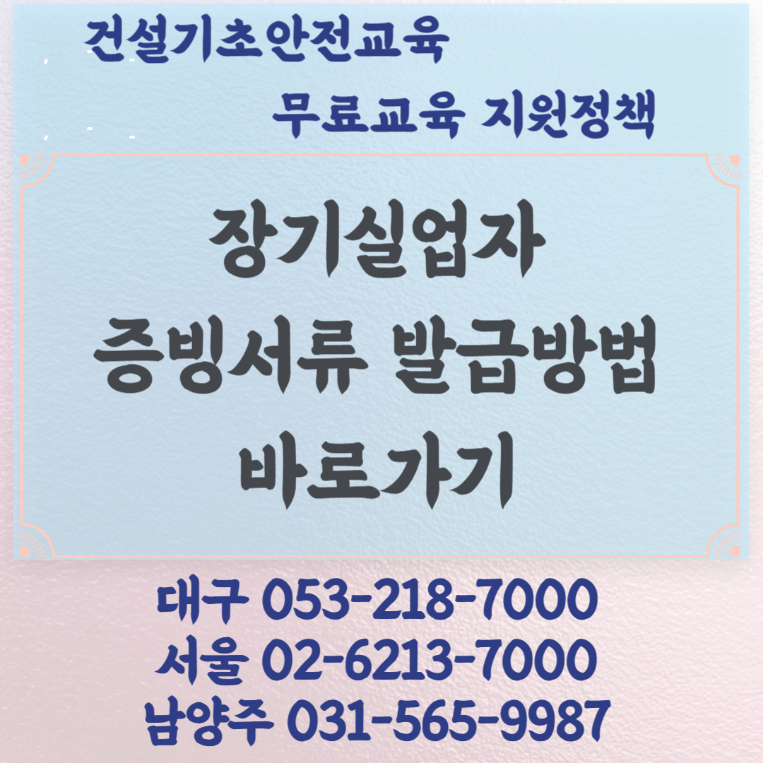  http://xn--z69aa47dd1a935czxfb4hs2aw3g0ycr3w.net/bbs/bbs/view.php?bbs_no=7&data_no=643